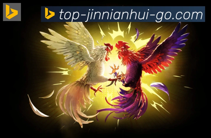 jinnianhui金年会官方平台荣誉