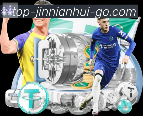 jinnianhui金年会官方平台荣誉