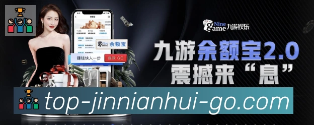 平台使命图